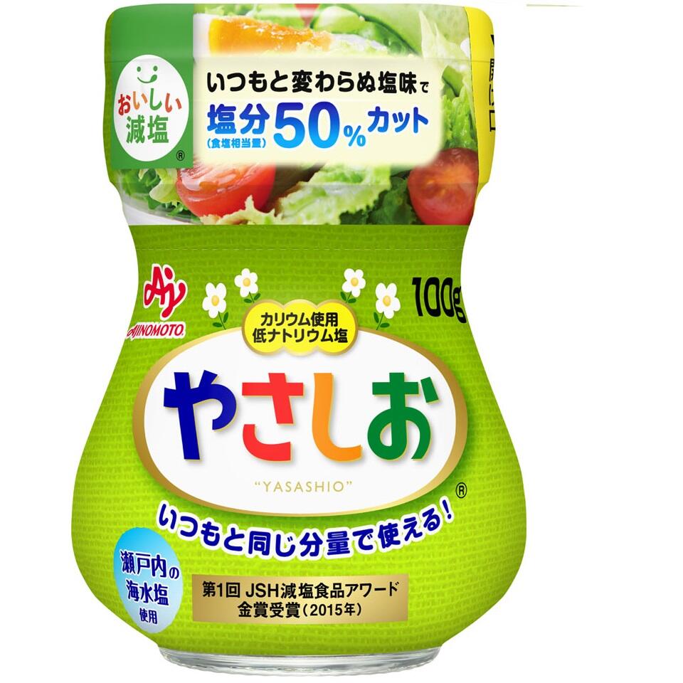 「やさしお®」１００ｇ瓶